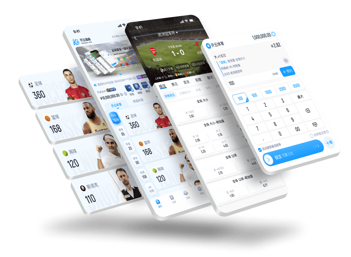 爱游戏首页网站 Sports